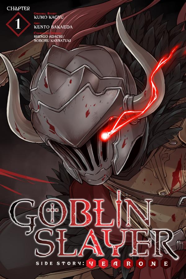 Goblin Slayer: Side Story Year One